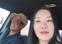 女子赴美見男網(wǎng)友失聯(lián) 中領(lǐng)館回應(yīng) 真相到底是什么?