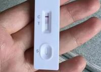 男子三陽抗原呈深紫色 男子三陽抗原呈深紫色