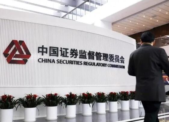 官方回應(yīng)降低印花稅稅率呼聲較多 真相曝光簡(jiǎn)直太驚人了