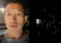 大興安嶺夜空現(xiàn)成群“夜光鳥(niǎo)” 真相曝光簡(jiǎn)直太驚人了  