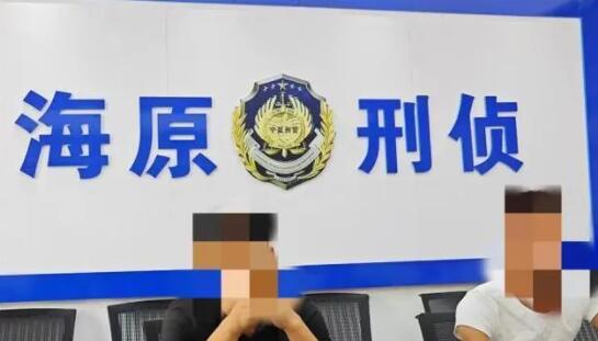 “到緬北第一天就被拉去參觀水牢” 到底是什么情況?