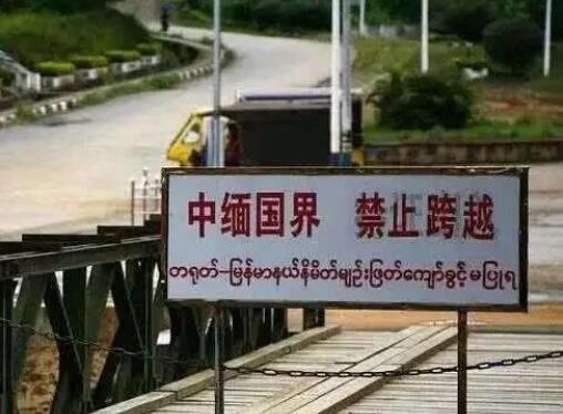 男子赴緬北后將親人拖入詐騙地獄 真相曝光簡直太驚人了