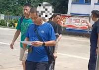 00后男生為撈金偷渡緬甸被針扎 真相曝光簡(jiǎn)直太驚人了