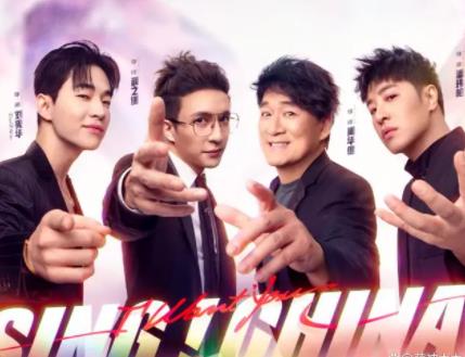 好聲音事件最新消息