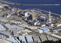 東電:海水中的氚濃度低于標(biāo)準(zhǔn)值 始料未及真相簡(jiǎn)直太意外了