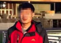 被解救中科院博士回國是否面臨刑罰  真相曝光簡直太驚人了