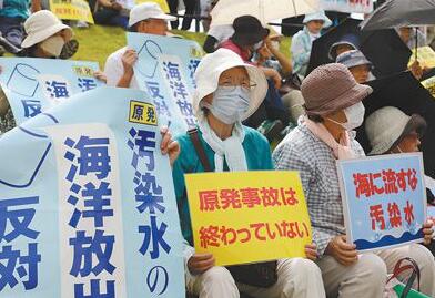 各方強(qiáng)烈反對(duì):核污排海是暴行 原因竟是這樣實(shí)在是太意外了