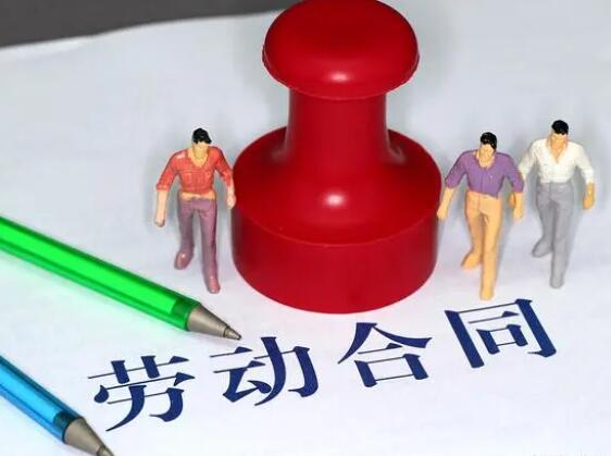 高校女教師擅自離境失去聯(lián)系被解聘 真相曝光簡(jiǎn)直太驚人了