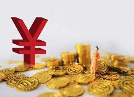 9月1日起多家銀行再下調(diào)存款利率 真相曝光簡(jiǎn)直太驚人了