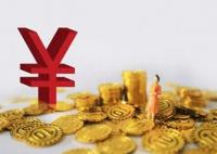 9月1日起多家銀行再下調(diào)存款利率 真相曝光簡直太驚人了