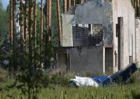 替身妻子現(xiàn)身墓地 普里戈任生死成謎 真相曝光簡(jiǎn)直太驚人了