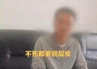 男子九死一生逃出緬甸父親已去世 真相曝光簡直太驚人了