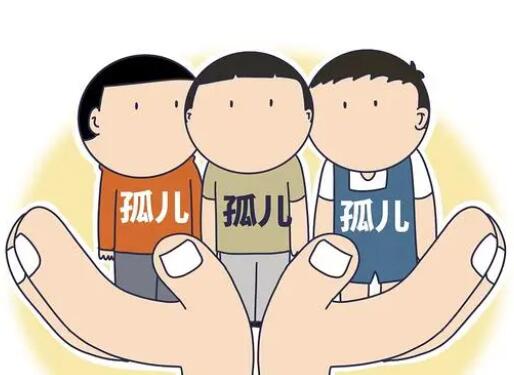 河南有2.8萬事實無人撫養(yǎng)兒童 是人數(shù)最多的省份