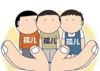 河南有2.8萬事實無人撫養(yǎng)兒童 是人數(shù)最多的省份