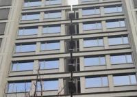 杭州一住宅樓樓體開裂?官方回應(yīng)是謠言 