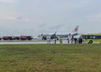 降速又加速!國(guó)航起火航班航跡異常 濃煙讓機(jī)艙內(nèi)的燈光變得模糊