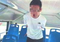 男子猥褻女童稱考研3次落榜壓力大 被害人是11歲小學(xué)生