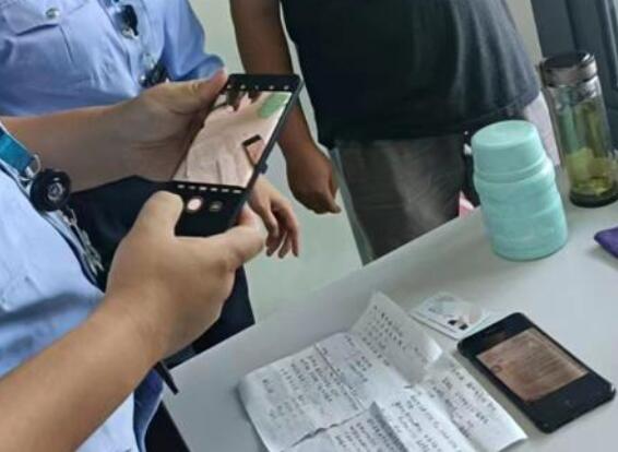 男子科目一考7次沒過第8次被抓 將考題小抄和手機帶入考場