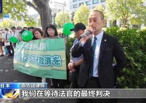 福島甲狀腺癌患者狀告東京電力公司 上百名民眾要求進(jìn)行賠償