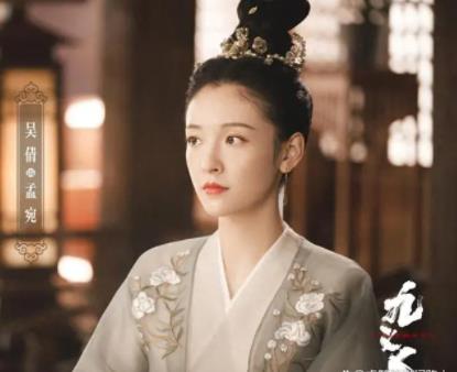 九義人什么時(shí)候播?