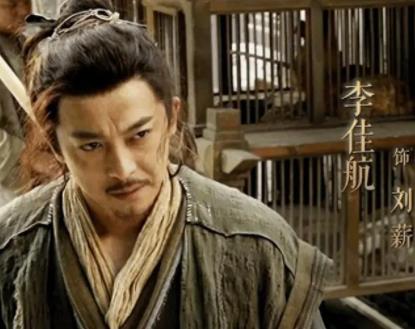 九義人在哪個平臺播放?