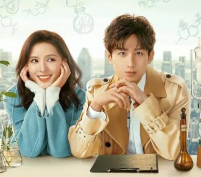 南風(fēng)知我意劇情介紹大結(jié)局是什么?