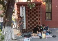 大病家庭深陷“配捐”騙局 網(wǎng)傳近千萬善款去向不明