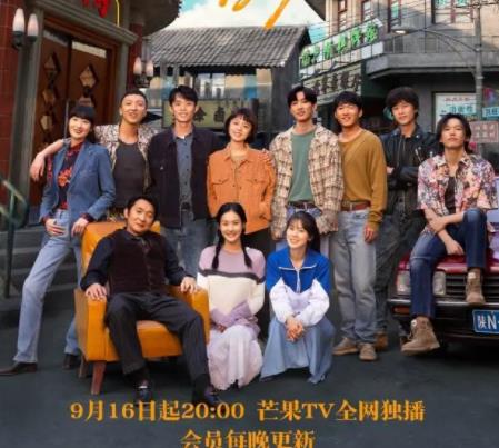 那些回不去的年少時光許小波喜歡誰?