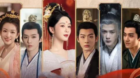 長相思第二季結(jié)局是什么?