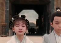 長(zhǎng)相思第二季玱玹為啥攻打皓翎?