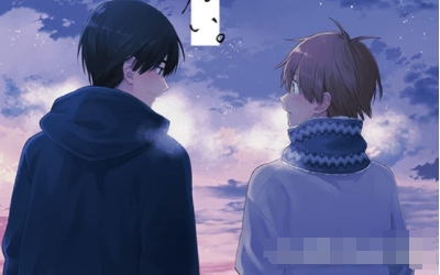 《無法傳達給你》更新時間