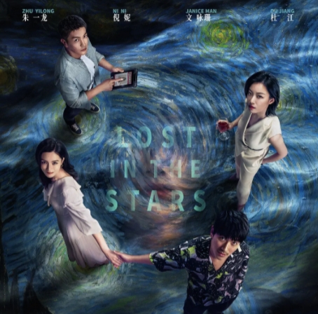 類似消失的她的電影有哪些?