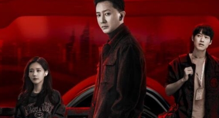 特工任務電視劇在哪個臺播出?