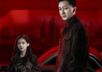 特工任務(wù)電視劇在哪個臺播出?