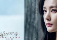 特工任務(wù)姚瑤身份是什么?