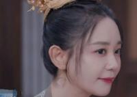 九義人黃嬌嬌最后和誰在一起了?