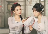 九義人孟宛扮演者是誰?