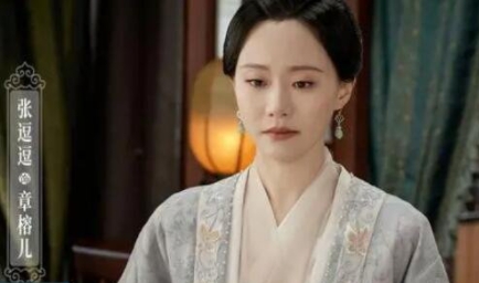 九義人吳廉的妻子為什么死了?