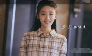 《宿命之?dāng)场否槺鎸?shí)身份大曝光