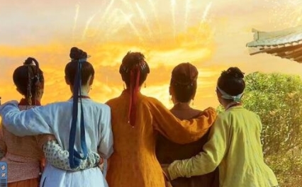 蘭閨喜事誰和誰是一對 春家的四個女兒各自cp是誰?