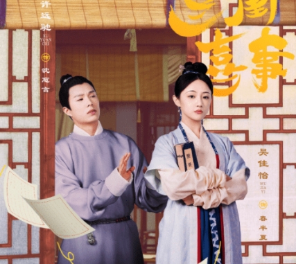 韓云云身高多少?