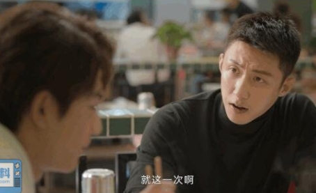 他從火光中走來(lái)林陸驍和林啟什么關(guān)系?