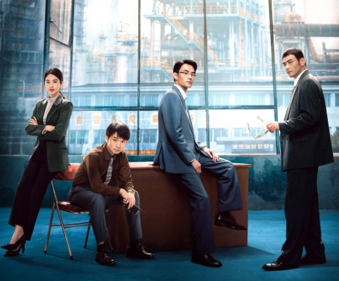 大江大河3原著小說叫什么?