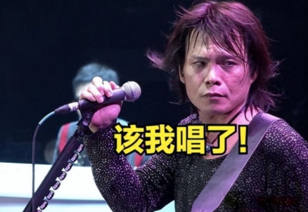 伍佰在蘇州演唱會累慘了 是一句沒法偷懶