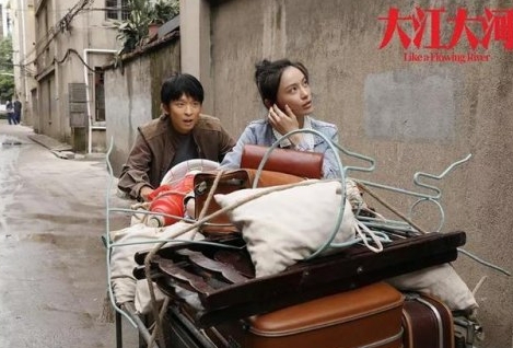 大江大河3小說各人物結局是什么?