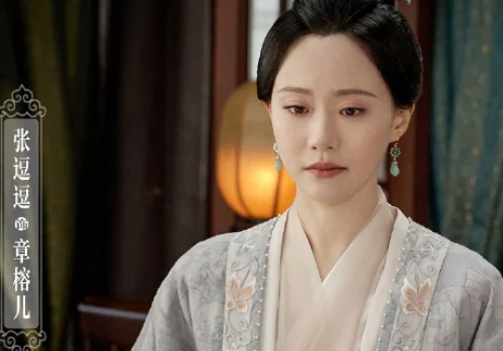 九義人吳廉喜歡誰?