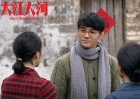 大江大河3人物結局介紹