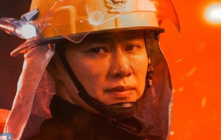 他從火光中走來徐班長怎么犧牲的?