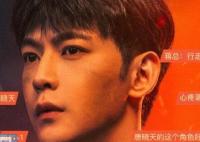 他從火光中走來蔣格結(jié)局是什么?