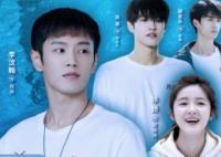 泳往直前電視劇和杭州亞運(yùn)會(huì)什么關(guān)系?